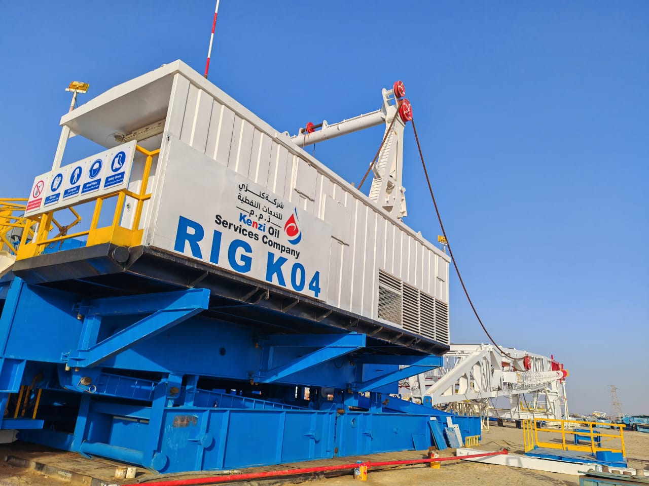 WhatsApp Image 2025-09-18 at 02.33.56_2be22ac0