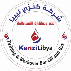 WhatsApp Image 2025-11-26 at 18.23.39